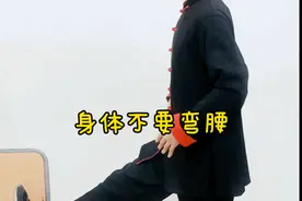 "拉筋"怎么做才对？错误的后果是什么？图片