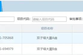 像雾，像雨，又像风图片