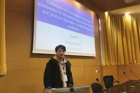 长安大学同门学霸博士结为夫妻，携手发表18篇SCI图片