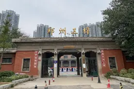 重磅消息！郑州国棉三厂即将搬迁改造！征收补偿方案公布图片