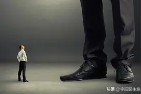 大老板的3境界：看不见，听不着，做不了图片