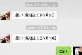 有些公司拖着拖着就没了哈哈哈图片