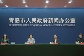 中国女企业家协会第七次会员代表大会将于8月31日至9月3日在青岛召开图片