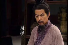 三国袁绍有个谋士比诸葛亮还强？被世人遗忘的超级智囊沮授图片