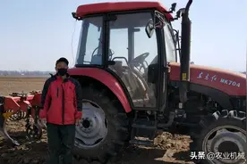 东方红拖拉机“钢粉”为哪桩图片