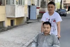 轮椅也能共享？扫一扫推着走！市民：这个可以有图片