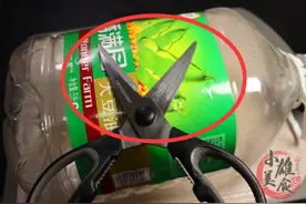 空油桶千万别扔了，这样简单剪一刀，一年省下好几百，赶紧去试试图片