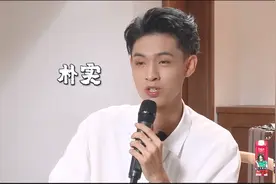 岳云鹏挖坑秦霄贤：德云社的嫂子你最喜欢谁？秦霄贤给出负分答案图片