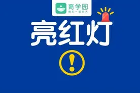 孩子2岁还是不会说、说不清，正常吗？有这2大表现要就医图片