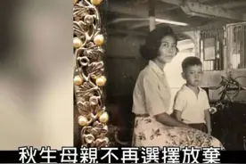 黄秋生是如何落魄的？图片