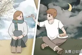 说好不分手，致那些经历过的异国恋图片