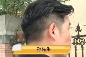 孩子脸上在流血，调监控发现老师拿枕头砸孩子脸，家长：赔偿32万图片