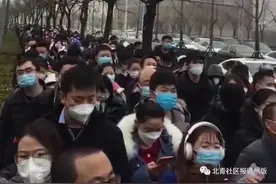 多批增派警力，仍难解北三县进京检查站大拥堵！上班族：我们太难了图片