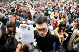 如此惨烈！江苏事业单位统考笔试成绩发布图片
