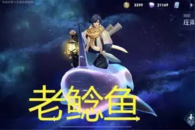 王者：玩辅助位英雄排位赛总是输？那是因为你忽略了这三个细节图片