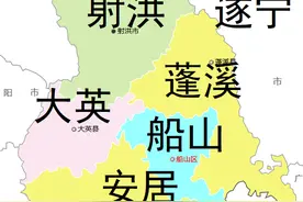 四川遂宁房市：射洪、蓬溪、大英、船山、安居，地价到房价，2020图片