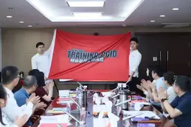 赛迪研究院2021年新员工训练营圆满结束！图片