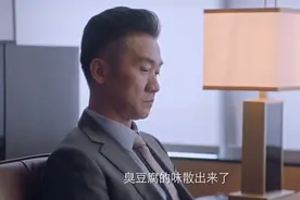 突围：林满江最畏惧的3个人，1人在明处，2人在暗处图片