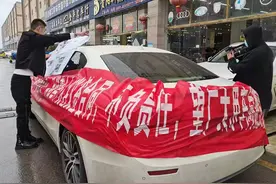 17处维修记录！二手车市场买了一辆玛莎拉蒂，几个月后发现竟是事故车图片