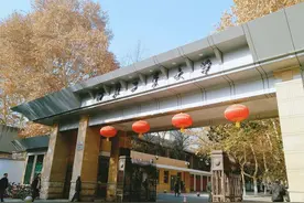 分数差不多，选985西工大，还是选211上海大学，决定前先看看这个图片