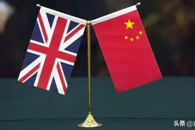 给中英关系“穿小鞋”的英国议员们气急败坏 | 北京观察图片