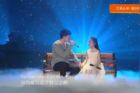 芒果头条丨听，爱的存在，无处不在图片