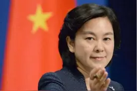 中华晚报 | 国家电网回应上海停电、神舟十二号载人飞船返回舱开舱、东部战区回应英国护卫舰过航台湾海峡图片