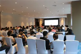 特立尼达和多巴哥泉州投资推介座谈会成功召开图片