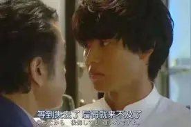 “其实，他也一直在偷偷喜欢着你。”图片