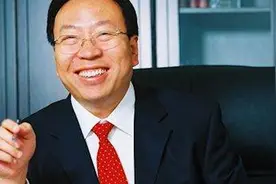 280亿惊天大案开庭！宁夏前首富孙珩超涉嫌诈骗曾是兰州大学教授视频封面