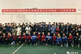 中国篮协宋晓波一行调研临夏篮球事业发展图片