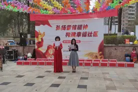 ​倒计时30天！5个关键词带你全面解锁航天基地全运“氛围感”图片