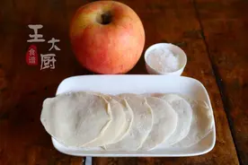 苹果派最简易的做法，快手方便，香甜酥脆，比外卖的健康好吃图片