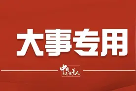 二次入伍可直接任军士，《征兵工作条例（修订草案）》​开始征求意见！图片