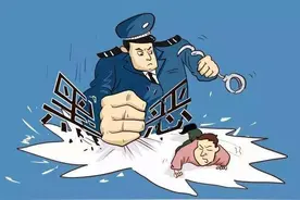 村支书“南霸天”被判了！涉案5.51亿图片