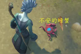 魔兽世界前瞻：9.0新手村海底游历图片