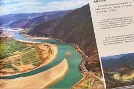 孩子不爱学地理，就带他到这2个地方看看，胜过说教1000遍图片