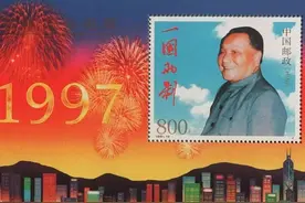 1997年邮市迎来有史以来最疯狂的暴涨，最后散尽繁华，如梦无痕图片