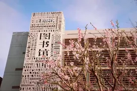北京外国语大学党委书记 王定华：心系家国 坚守使命——北京外国语大学80年办学历程透视图片