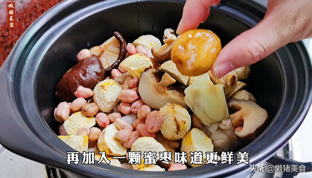 花胶花生香菇煲鸡脚 2026年花胶香菇煲鸡汤的做法