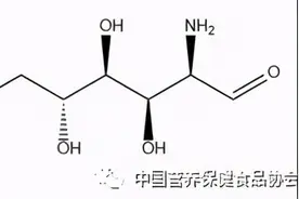 有利于提升骨关节机能的保健食品原料——氨基葡萄糖图片