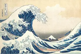 森雄山 · 波纹集图片