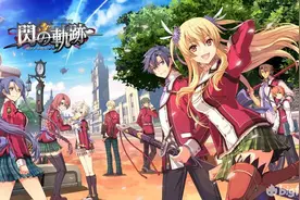 浅谈“音乐大厂”FALCOM：法老控，永远的神图片
