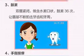 6种保健操，不花钱，无论在工作或生活中，让你轻松获得健康图片