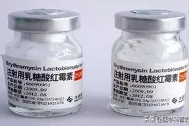 红霉素不仅便宜而且用处多，下面五个妙用可能你不知道图片