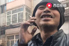 大爷流落兰州街头捡破烂，却被专业媒体称为民间巴菲特图片