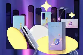 7号色深情定制 nova7Pro小王子礼盒不容错过图片