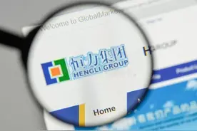苏州三家世界500强企业，占全江苏75%其中两家在吴江图片