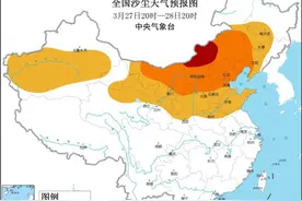 漫天沙尘袭击北京“黄尘滚滚”，沙尘暴形成的三个要素图片