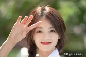 聊天时，女人频繁用这些字结尾，说明她对你用情很深图片